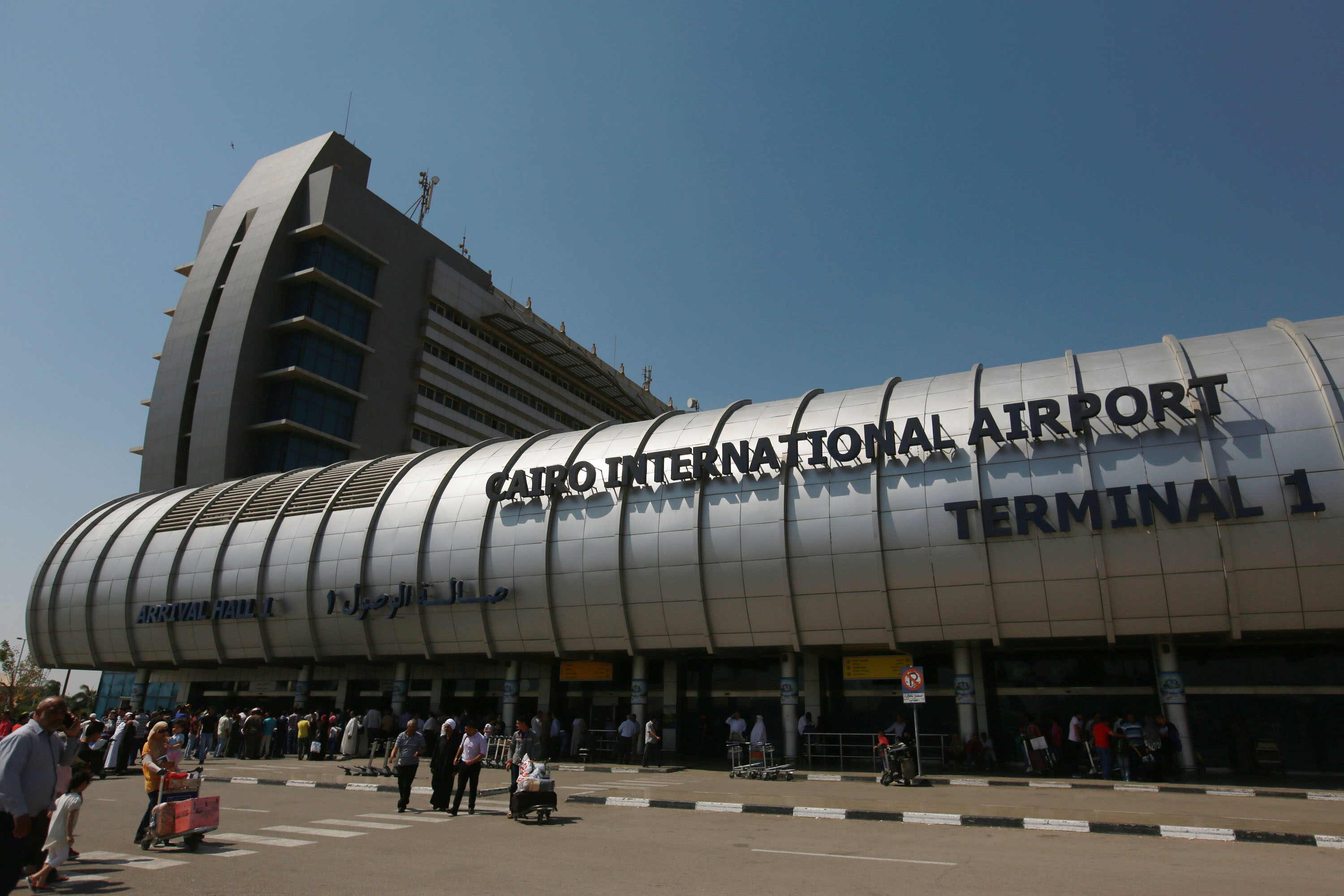 Aeropuerto de El Cairo